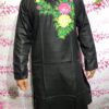 ধুপিয়ান সিল্ক পাঞ্জাবি