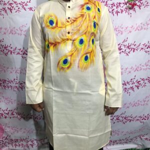 ধুপিয়ান সিল্ক পাঞ্জাবি