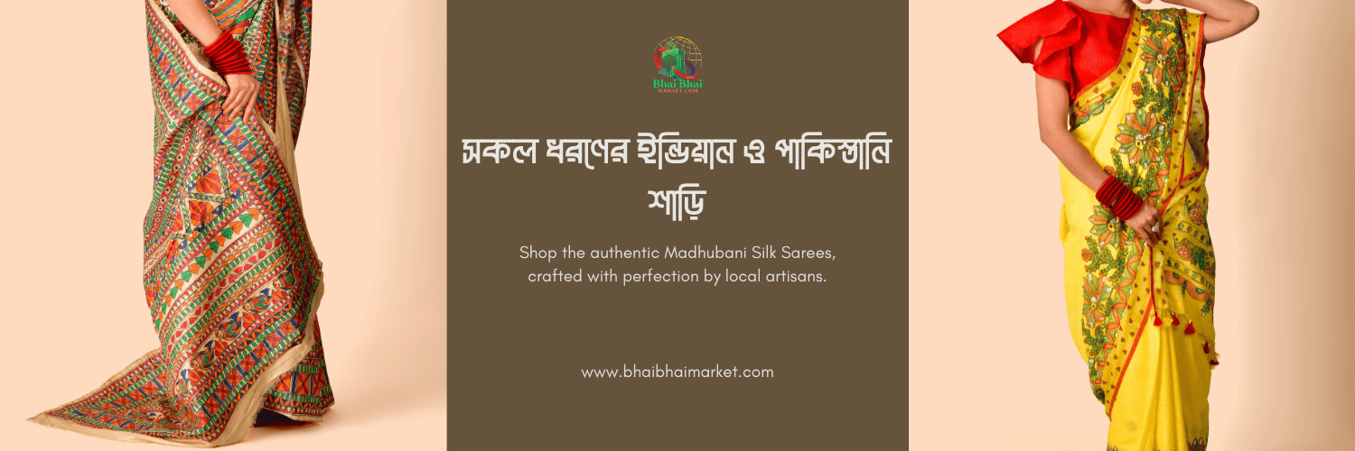 Feel the essence of Indian Fabric.(2)