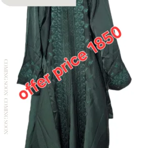 Emaan Luxe Borka